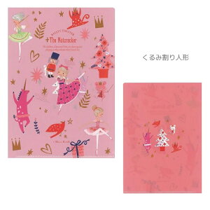 _X[p[Z[N[|zz^oG NAt@C y VWJgE Siinzi Kato z A4 oGVA^[ v[g \ Mtg ̎q 킢 oGG  oGVbv A