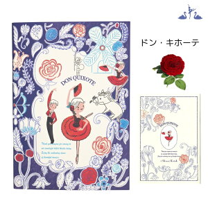 _LineFBł300~OFFN[|^oG m[g B6TCYyshinzi katoh VWJgE z (bX oG\ v[g LOi  G ) yoGVbv AxXNz oG 