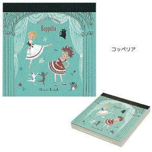 _1000~OFFN[|zz^ oG ubN  y VWJgE Siinzi Kato z oGVA^[ v[g \ Mtg 킢 oGG  oGVbv AxXN ̌ 