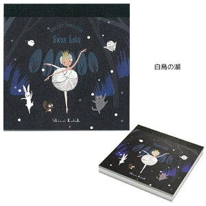 _LineFBł300~OFFN[|^ oG ubN  y VWJgE Siinzi Kato z oGVA^[ v[g \ Mtg 킢 oGG  oGVbv AxXN 