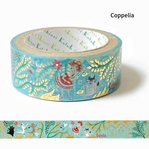 _LineFBł300~OFFN[|^yShinzi KatohzVW JgE oG ҂ }XLOe[v oGVA^[ yoGVbvAxXNzoG \ Mtg  / ̌ 