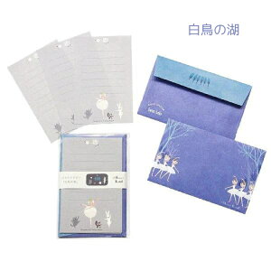 _LineFBł300~OFFN[|^oG ~j^[Zbg J[hyshinzi katoh VWJgE z (bX oG\ v[g LOi  G ) yoGVbv AxXNz 