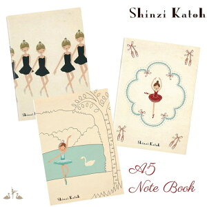 \1000円OFFクーポン配布中/ノート A5 ブック ルルベ 白鳥の湖 【shinzi katoh シンジカトウ 】 (レッスン バレエ発表会 プレゼント 記念品 文具 雑貨 ) 【バレエショップ アラベスク】