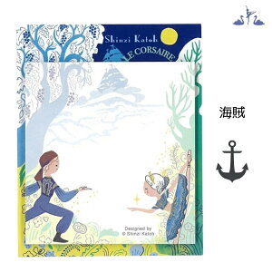 \Lineお友達いつでも300円OFFクーポン/バレエ 付箋【shinzi katoh シンジカトウ 】 (バレエ発表会 プレゼント 記念品 文具 雑貨 ) 【バレエショップ アラベスク】 バレエ レッスンノート 眠れる