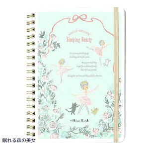 _LineFBł300~OFFN[|^ oG Om[g B6TCYyshinzi katoh VWJgE z (bX oG\ v[g LOi  G ) yoGVbv AxXNz o