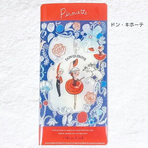 _LineFBł300~OFFN[|^oG `Pbg z_[ y VWJgE Siinzi Kato z oGVA^[ v[g \ Mtg ̎q 킢 oGG  oGVbv A