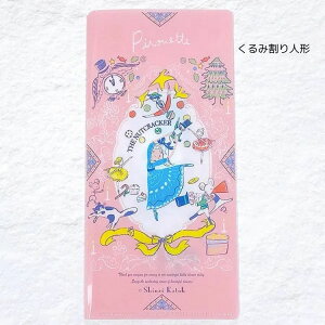 _LineFBł300~OFFN[|^oG `Pbg z_[ y VWJgE Siinzi Kato z oGVA^[ v[g \ Mtg ̎q 킢 oGG  oGVbv A