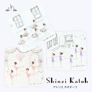 _LineFBł300~OFFN[|^yshinzi katoh VWJgEz oG ^I `[t nJ` (bXAoG\Av[gALOiAG) yoG Vbv AxXNz