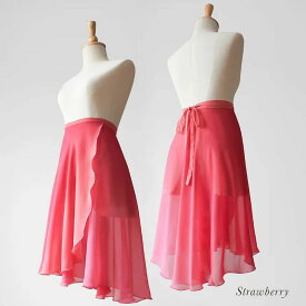 ＼Lineお友達いつでも300円OFFクーポン／バレエ ラップ スカート グラデーション 【Sisira Dancewear シシラ ダンスウェア】 リハーサル丈 リハーサルスカート ロング ショート【バレエショップ アラベスク】大人 ジュニア かわいい おしゃれ 送料無料