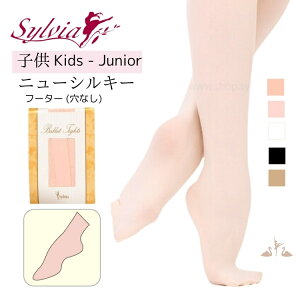 _LineFBł300~OFFN[|^VrA t[^[ Ȃ ^Cc qiSylviaj j[VL[^Cc t[^[ ^Cv oG ^Cc Ȃ LbY q WjA oGpi sN