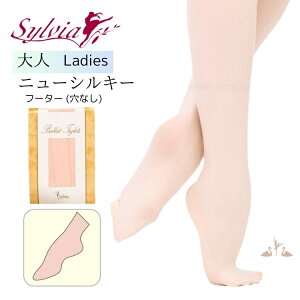 _11/5Gg[P5{N[|zz^VrAiSylviajj[VL[^Cc t[^[ ^Cv oG ^Cc Ȃ l WjA oGpi sN x[W ubN 140/150/160/170