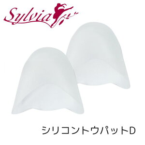 _LineFBł300~OFFN[|^y Sylvia VrA zVRgDpbh D