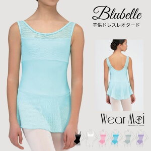 �_Line���F�B���ł�300�~OFF�N�[�|���^�yWear Moi �E�F�A���A�z BLUBELLE �u���[�x�� �o���G���I�^�[�h�h���X �X�J�[�g�t �o���G ���I�^�[�h �q�� �o���G���I�^�[�h �y�o���G�V���b�v�A���x�X�N
