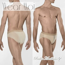 ＼Lineお友達300円OFF／【WearMoi ウェアモア】Boy's Full Seated Dance Belt ボーイズフルシートダンスベルト 【男の子バレエウェア】 【バレエアラベスク】 ボーイズサポーターバレエ ボーイズ 下着