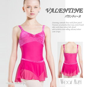 _LineFBł300~OFFN[|^ Z[yWear Moi EFAAzVALENTINE oeB[k xA loGhXI^[h L~\[ XJ[gt yoGVbvAxXNz