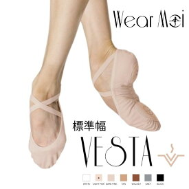 クーポン配布中【送料無料】【Wear Moi　ウェアモア】VESTA ヴェスタ 標準幅　スプリットストレッチキャンパス　　バレエシューズ　バレエショップアラベスク　ダークピンク　ライトピンク　黒　白　タン　グレイ