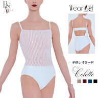 ＼Lineお友達300円OFFクーポン／ バレエ レオタード 子供 キャミソール ジュニア 【Wear Moi ウェアモア…
