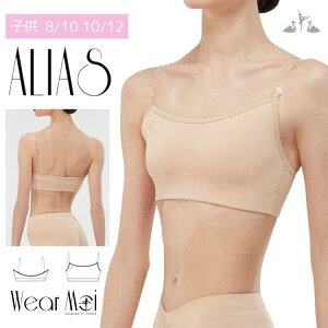 _LineFBł300~OFFN[|^oG NAXgbv \tg u q WjA x[W y Wear Moi EFAA z oG pi Ci[  t@f[V TCY 120 130 140