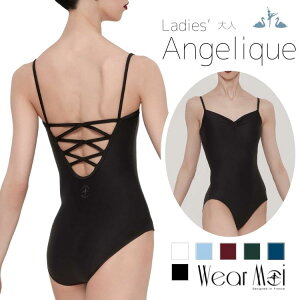 �_Line���F�B���ł�300�~OFF�N�[�|���^�o���G ���I�^�[�h ��l �yWear Moi �E�F�A���A�z ANGELIQUE �A���W�����b�N �y�o���G �V���b�v �A���x�X�N�z �V���v�� ������� �X�J�[�g�Ȃ� �o���G���I�^