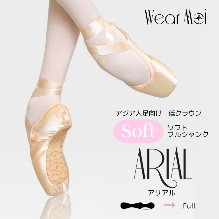 楽天市場】＼Lineお友達いつでも300円OFFクーポン／ウェアモア Wear  