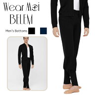 ＼Lineお友達300円OFFクーポン／【wear moi ウェアモア】メンズ バレエ ボトムス BELEM レベム 大人 男性…