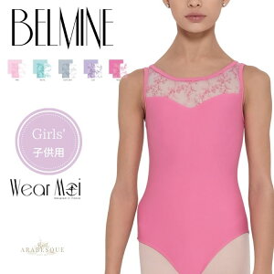 _LineFBł300~OFFN[|^ oG I^[h q _uXgbv L~\[ WjA yWear Moi EFAAz BELMINE x~k qp t[ [X A 