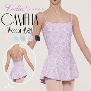 _LineFBł300~OFFN[|^ oG I^[h l L~\[ hXI^[h WjA yWear Moi EFAAz CAMELIA JA lp t[vg XJ[gt A