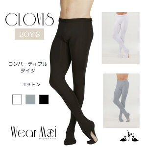 _LineFBł300~OFFN[|^yWearMoi EFAAz Boy's CLOVIS NBX y{[CY oG EFA ^Ccz Ro[`u^Cc Rbg yoG Vbv AxXNz
