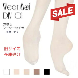 _11/5Gg[P5{N[|zz^TCY ݌ɏyWear Moi EFAAzDIV01 EFAA lp qǂp t[ebh^Cc