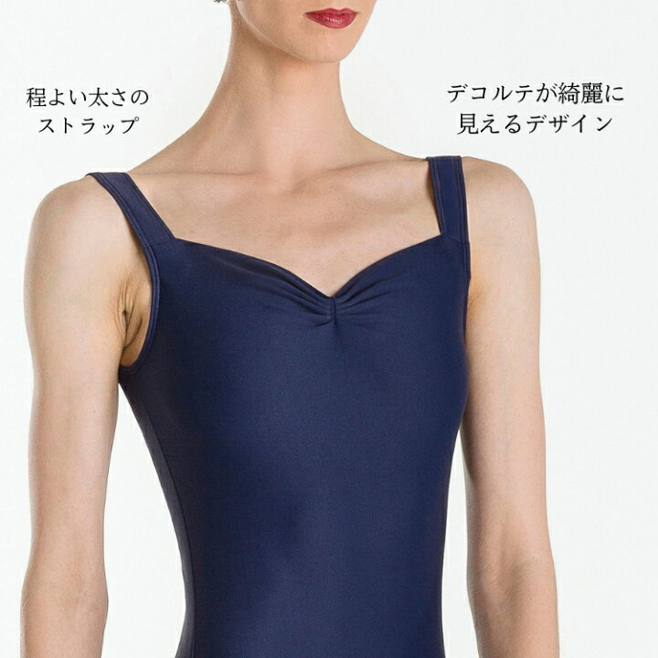 楽天市場】＼Lineお友達いつでも300円OFFクーポン／【Wear Moi 