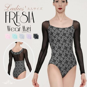 _ubNtCf[10%OFFN[|zz^ oG I^[h l OX[u WjA yWear Moi EFAAz FRESIA tVA oGI^[h lp t[vg A 