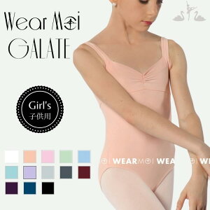 _LineFBł300~OFFN[|^ oG I^[h q WjA yWear Moi EFAAzGirls GALATE Ke bX RN[ oGVbv AxXN XJ[g L~\[