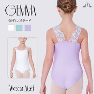 ＼Lineお友達でいつでも300円OFFクーポン／ バレエ レオタード 子供 GEMMA gemma ジェマ ジュニア 【Wear…