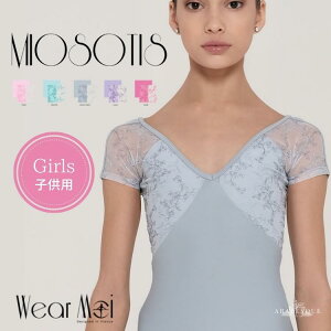 �_Line���F�B���ł�300�~OFF�N�[�|���^ �o���G ���I�^�[�h �q�� �V���[�g�X���[�u �W���j�A �yWear Moi �E�F�A���A�z MIOSOTIS �~�I�]�e�B�X �q���p �t���[���� ���[�X ���A�� ������� �h? �y�o��