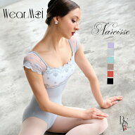 ＼Lineお友達300円OFFクーポン／ バレエ レオタード キャプスリーブ 大人 子供 ジュニア 【Wear Moi ウェ…