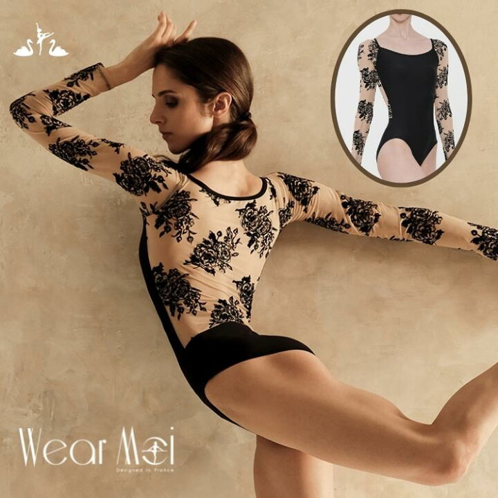 楽天市場】＼マラソン1000円OFFクーポン他／【Wear Moi ウェアモア 