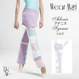 ＼Lineお友達いつでも300円OFFクーポン／【Wear Moi ウェアモア】SYRMA シルマ 子供バレエウォームアップ スカート付ブーツカットパンツ 【バレエショップアラベスク】