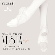＼8%OFFセール中／ バレエシューズ 【Wear Moi ウェアモア】 白 VESTA ヴェスタ 標準幅 普通幅 広幅 スプ…