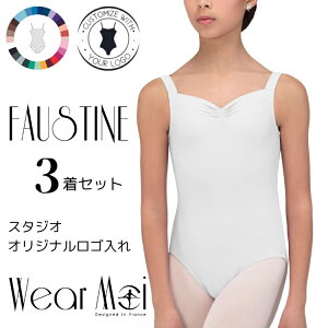 3Zbg I[_[ X^WIS܂ IWi wear moi EFAA FAUSTINE oG I^[h  jtH[ X^WI oGEFA mÒ \ oG bX `[