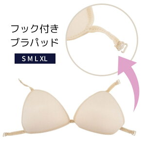 _LineFBł300~OFFN[|^ tbNt oXgpbg uJbv upbg ywundou EhEz oG V̑ B̑ I^[h  XCEFApbh u pbg oXg