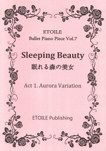 Piano Piece VOL.7 X̔@1I[̃oG[V