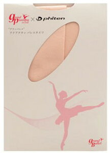 Oi@t@Ce@ANA`^zoG^CcRo[`uij