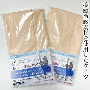 Jo[DDN[e^CciȂj⊴^Cc