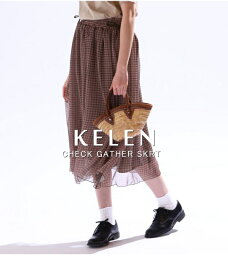 2023S/S ￥17930→50％OFF　KELEN（ケレン）シアー感のある素材使いで、歩くたびに揺れるフォルムが涼やかで女性らしいギャザーたっぷりのフレアスカートのご紹介です。