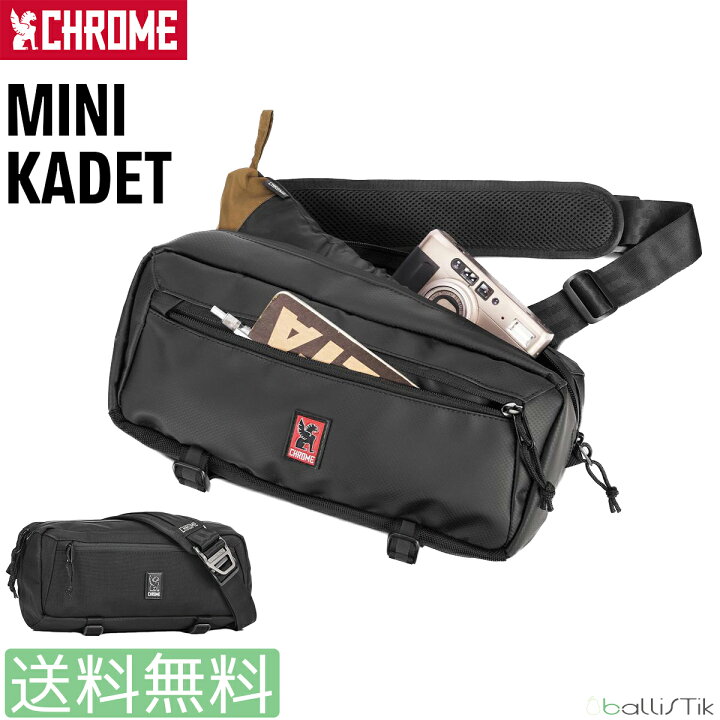 楽天市場】CHROME クローム MINI KADET SLING BAG ミニカデット ウエストバッグ ボディバッグ 【 送料無料 あす楽 】 : ballistik 靴下 リュック Tシャツ 楽天市場】CHROME クローム MINI KADET SLING BAG ミニカデット ウエストバッグ ボディバッグ 【 送料無料 あす楽 】 : ballistik 靴下 リュック Tシャツ