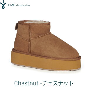 EMU Australia [gu[c   G~ Stinger Micro Flatform XeBK[ }CN tbgtH[ fB[Xyz