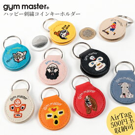 gym master ジムマスター キーホルダー コインケース 小銭入れ AirTag対応 覆面レスラー プロレスラー G821649 メンズ レディース