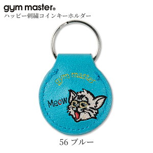 gym master �W���}�X�^�[ �L�[�z���_�[ �R�C���P�[�X ���K���� AirTag�Ή� ���ʃ��X���[ �v�����X���[ G821649 �����Y ���f�B�[�X
