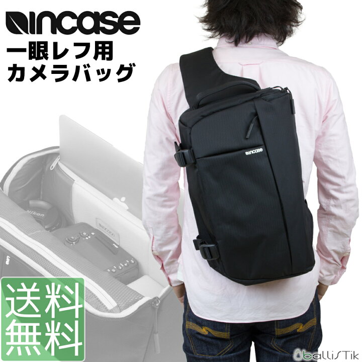 楽天市場】カメラバッグ ショルダー 一眼レフ インケース Incase 男子 