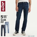 【最大1000円オフクーポン対象】【セール40%オフ】リーバイス 511 ジーンズ デニム スキニー スリム ストレッチ Levi's 【送料無料】【買い回り】